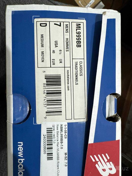 Кроссовки мужские New Balance NL999BB Riders Club Limited Edition! NEW