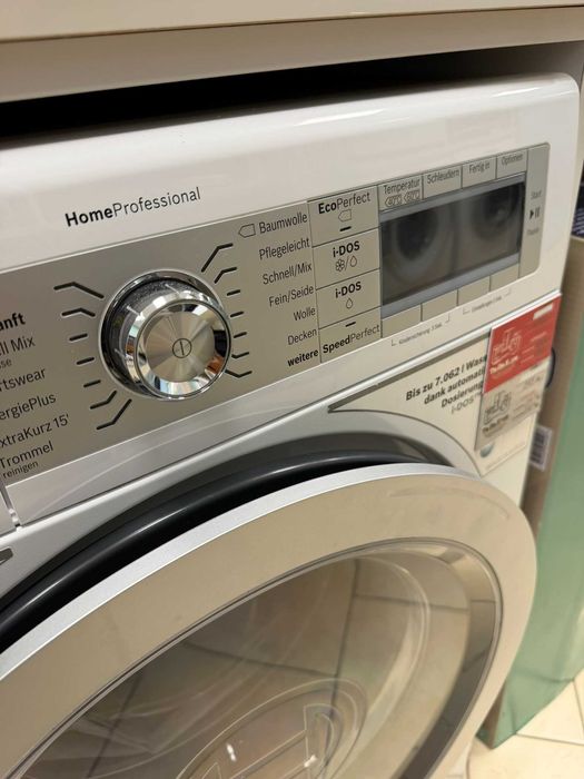 Пералня BOSCH (модел WAY32843)