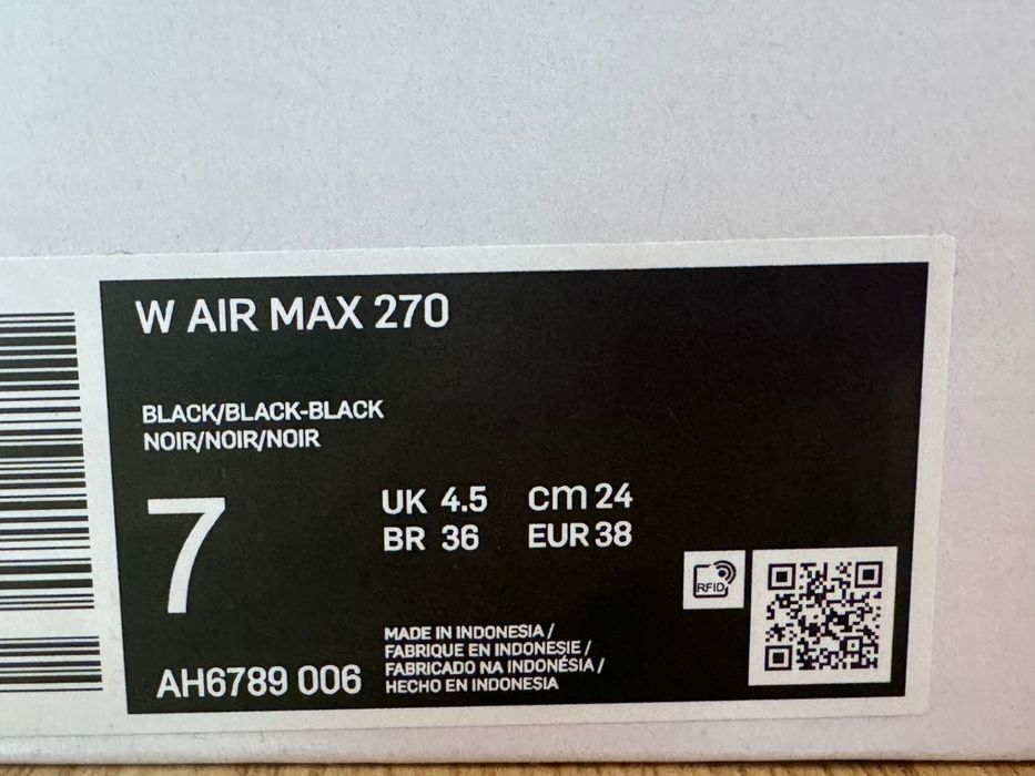 Nike Air Max 270, No 38, 24 см