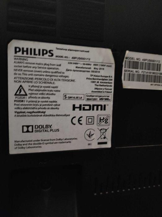 Продавам телевизор за части