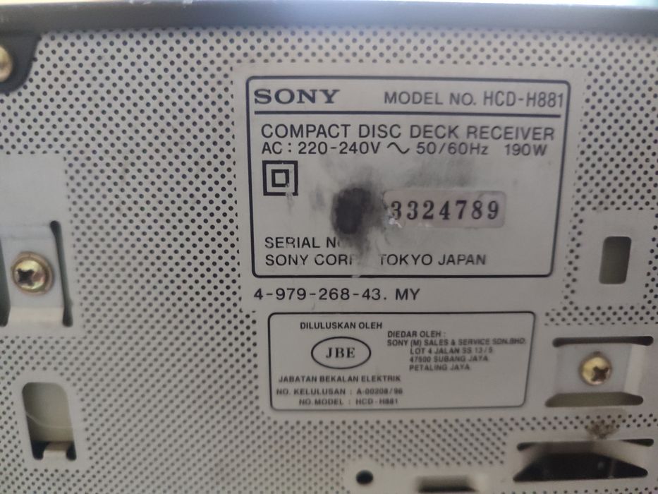 Музыкальный центр Sony G88 япония