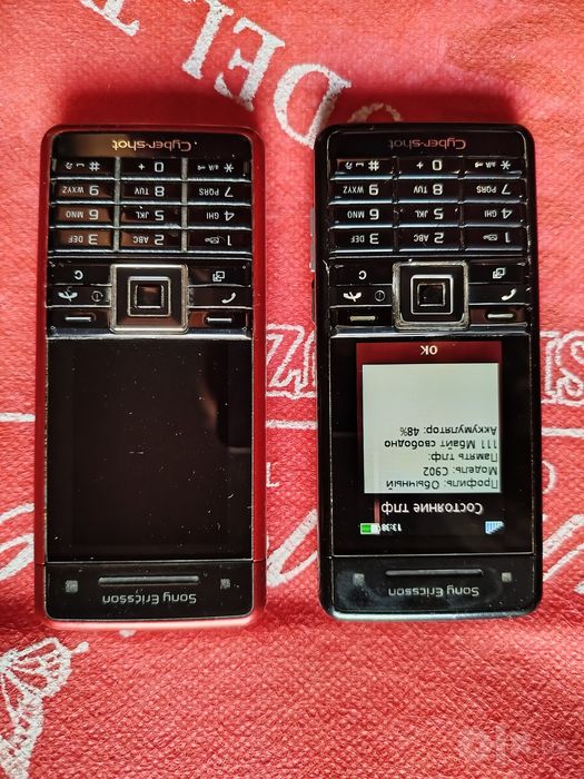 Продаю Sony Ericsson C902 Без регистрации imei