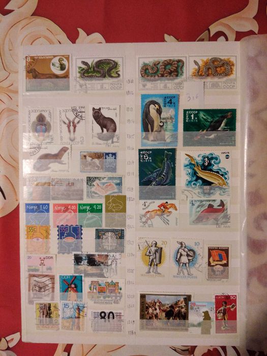 Пощенски марки - блокове.