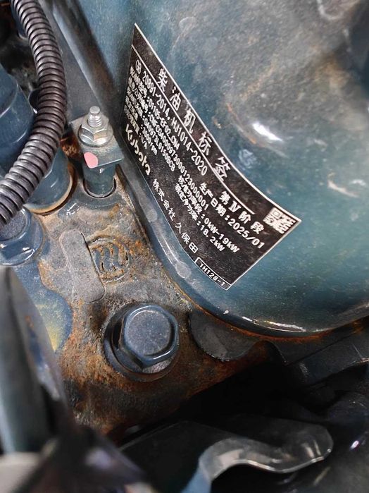 Мини челни товарачи Lonking CDM 303