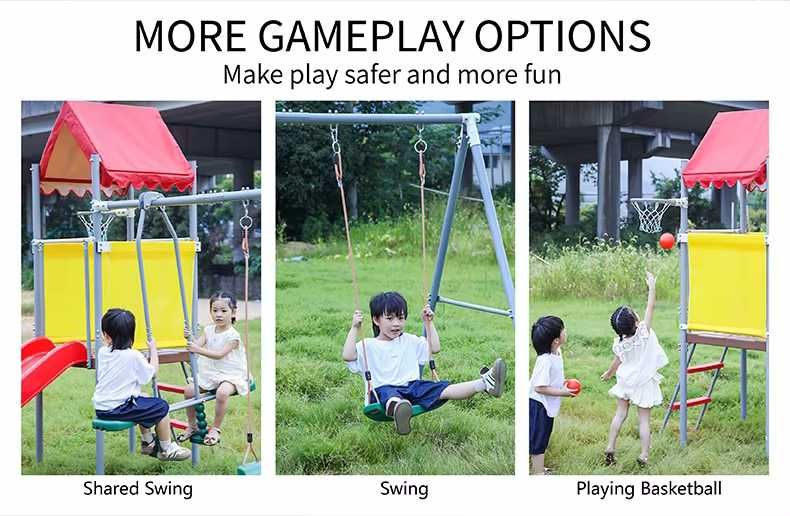 Игровой комплекс для дома