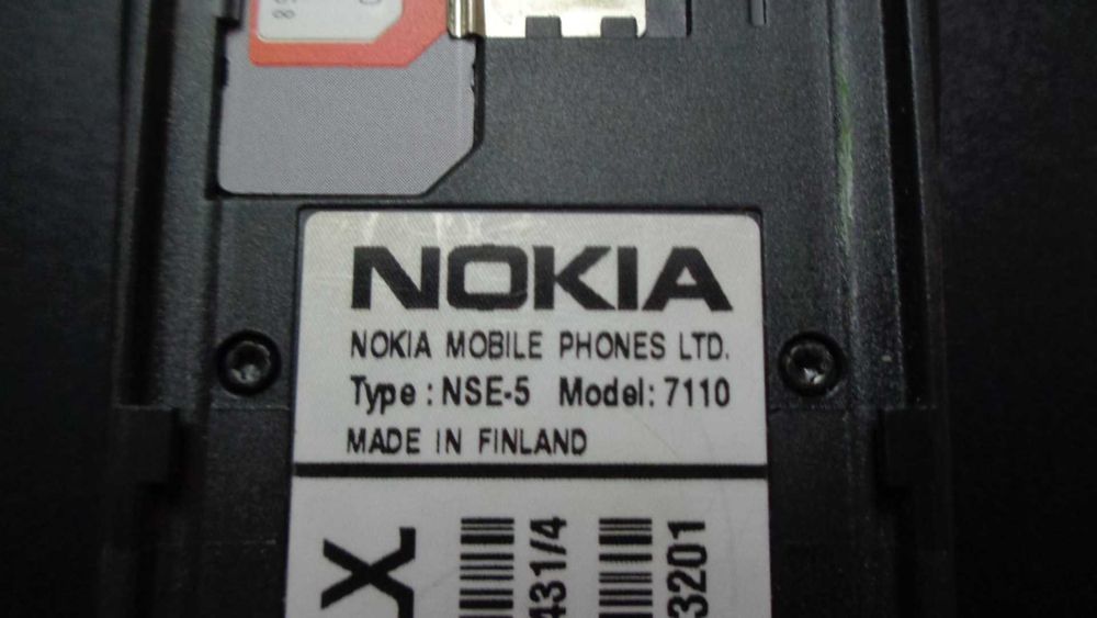 NOKIA 7110 NSE-5 Finland - Банан