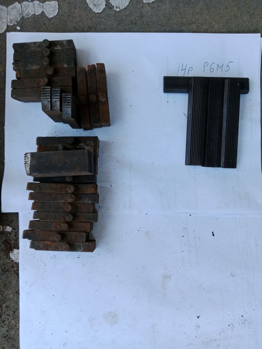 Продам телевизор.