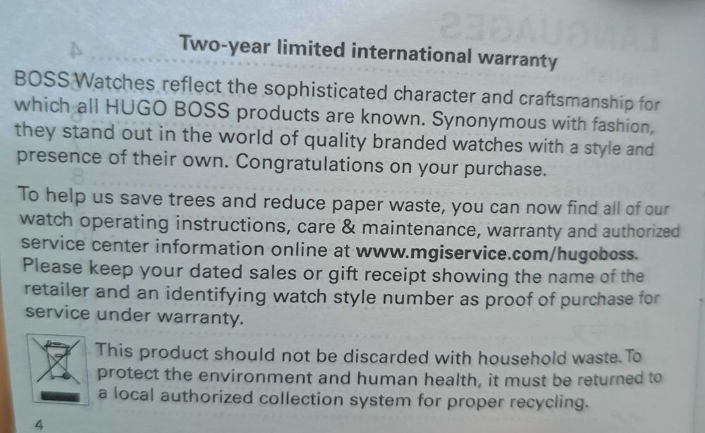 НАЙ-ИЗГОДНАТА ЦЕНА ТУК!  Hugo Boss 1513752 - часовник за продажба