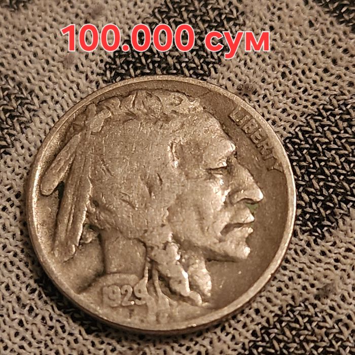 Нумизматика монеты США