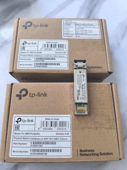Трансивер TP-Link TL-SM311LS
