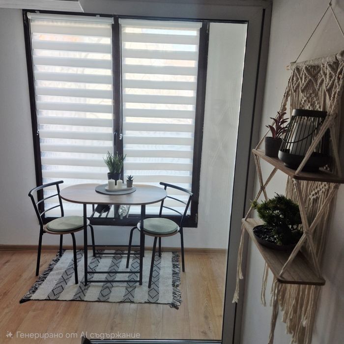 Nomad room студио под наем