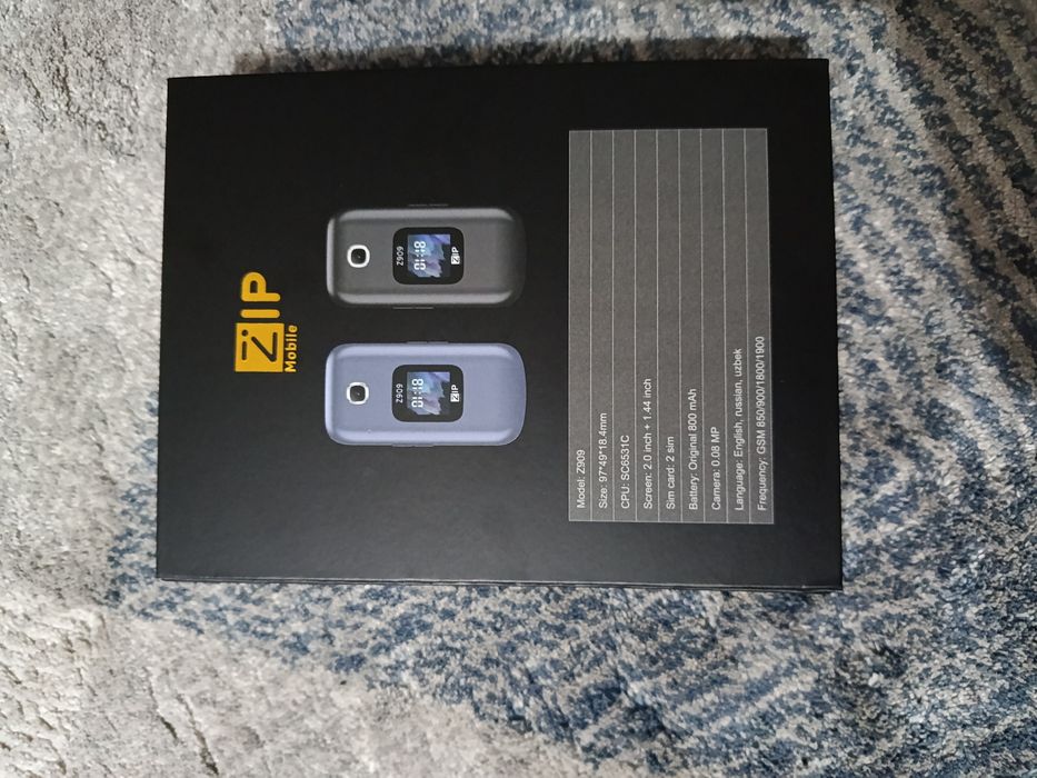 Zip 909 dubaiskiy