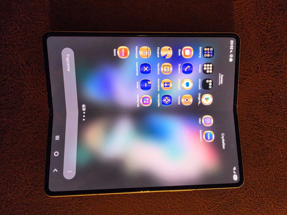 Samsung Z FOLD 3 - 512 GB