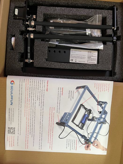 Лазер за гравиране и рязане