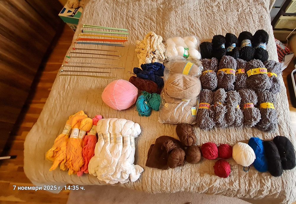 копринени конци куки игли прежди