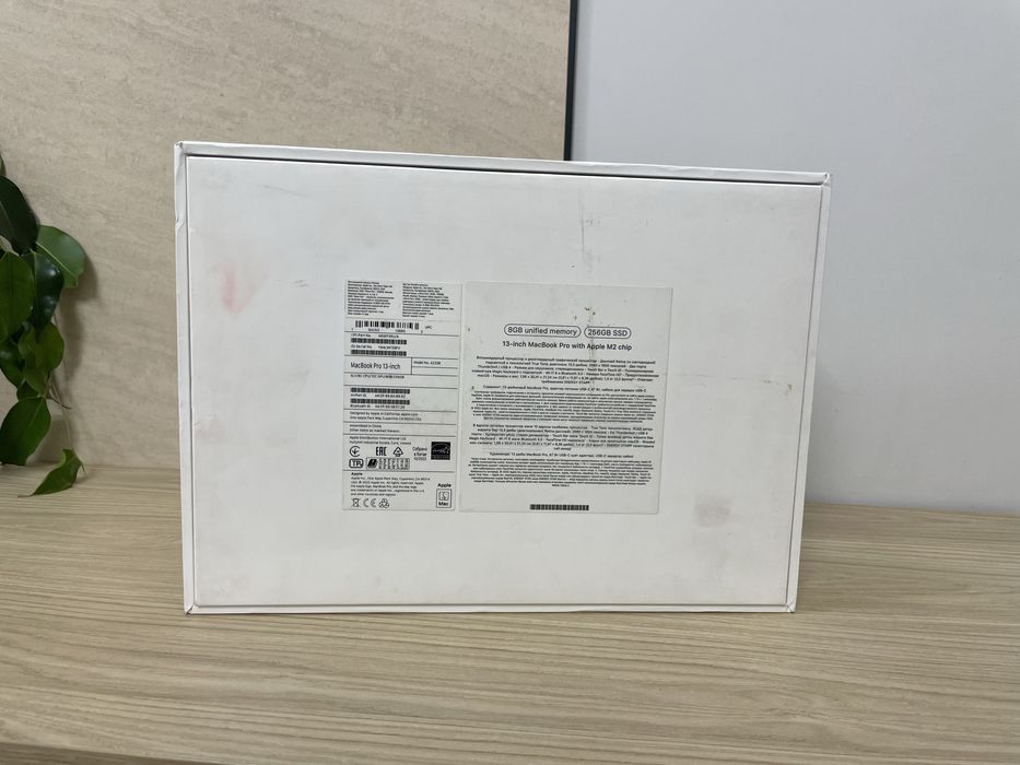 MacBook Pro M2 срочно продам 46цикл