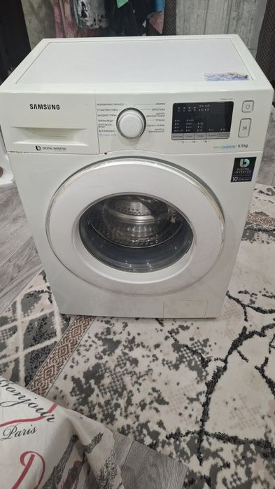 Стиральная машинка samsung