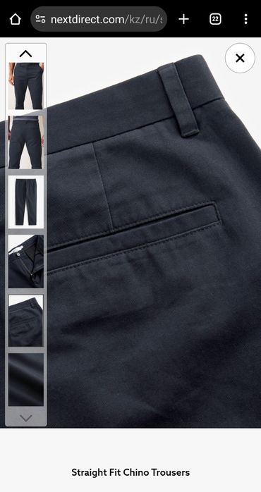 Новые брюки чинос Next, темно-синие