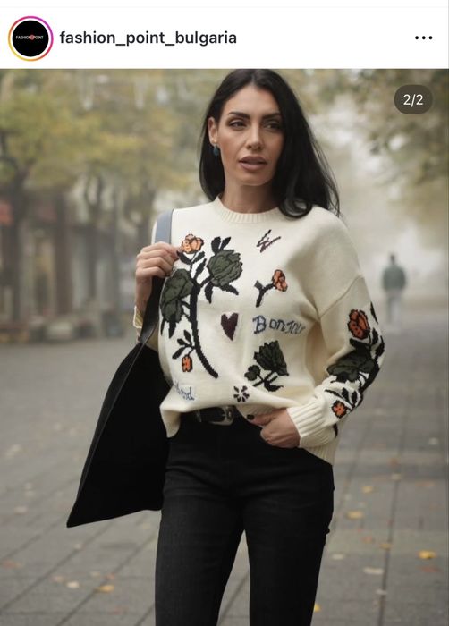 Дамски пуловер FashionPoint