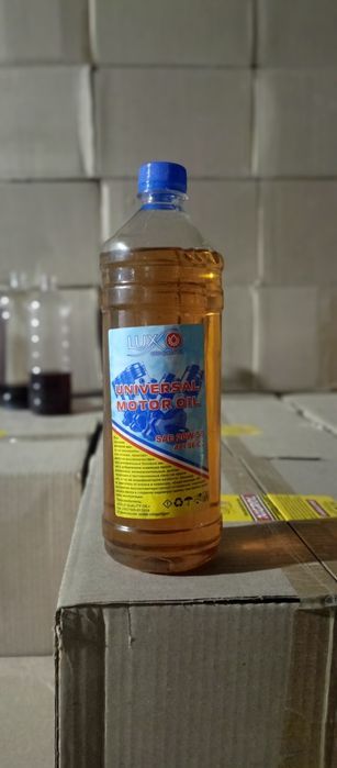 Universal mator moyi