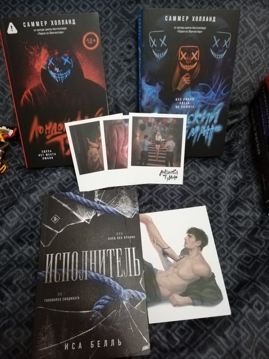 Книги новые в хорошем состоянии