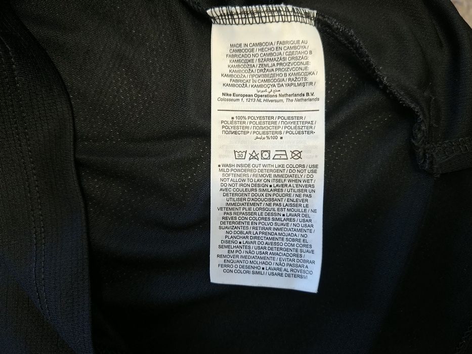 Nike Dry Fit-Ориг. Тениска