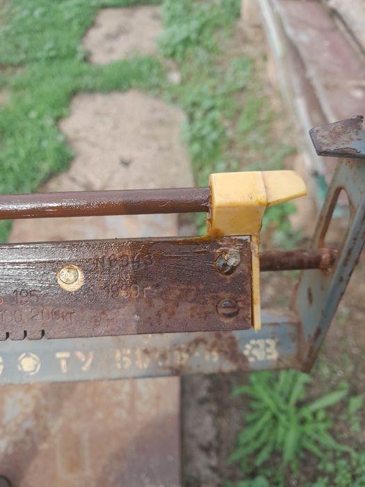 Продам ВЕСЫ механические