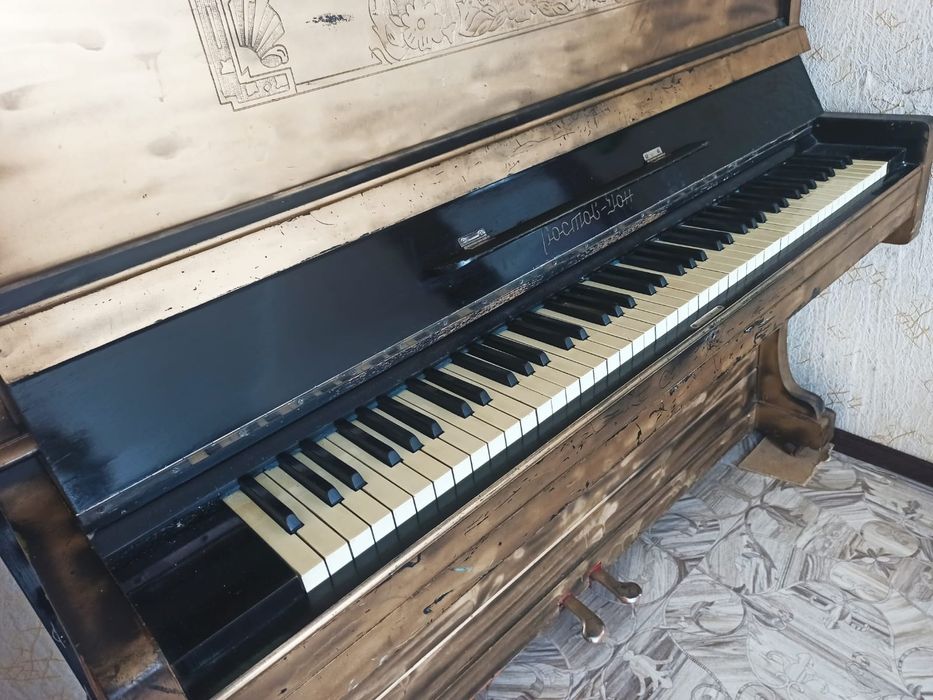 Фортепиано Ростов-Дон