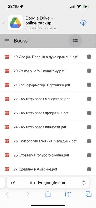 электронные книги 100штук