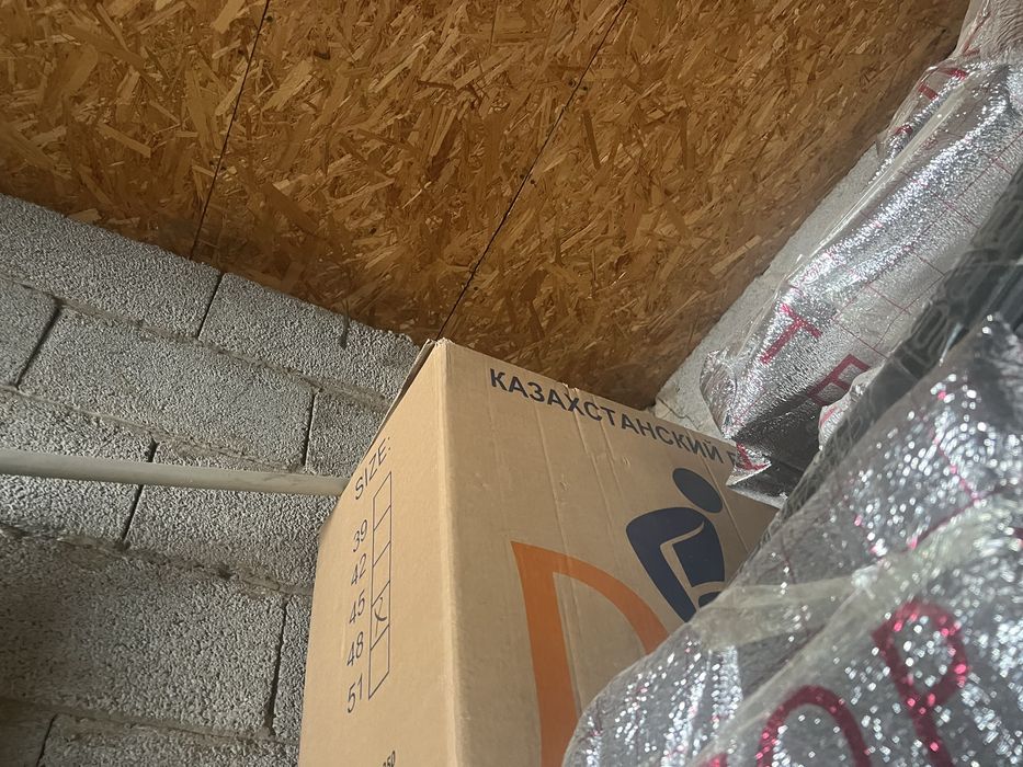 Кресло ортопедия