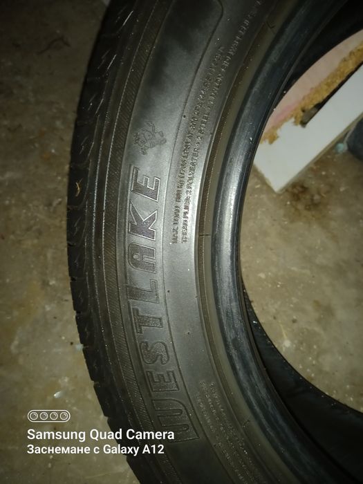 Всесезонни 18цола