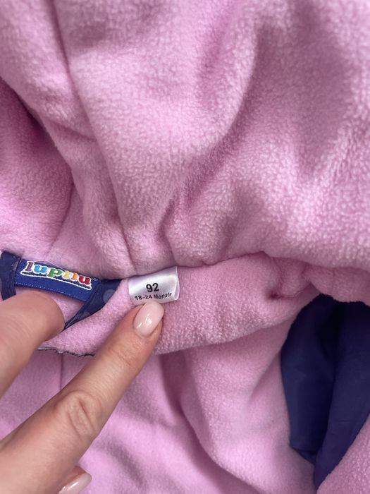 Космонавт/зимен гащеризон 92 р-р 18-24 м