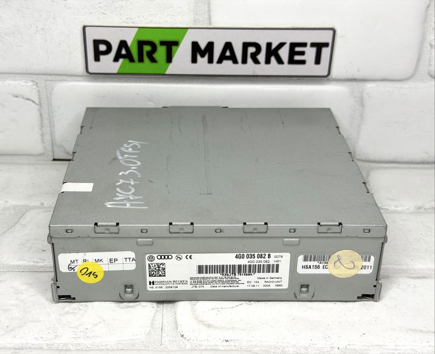 Радио модул AUDI A4 A5 A6 A7 Q5 4G0035082B