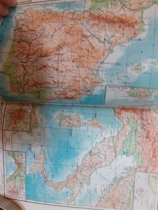 Стар географски атлас,карта,учебник