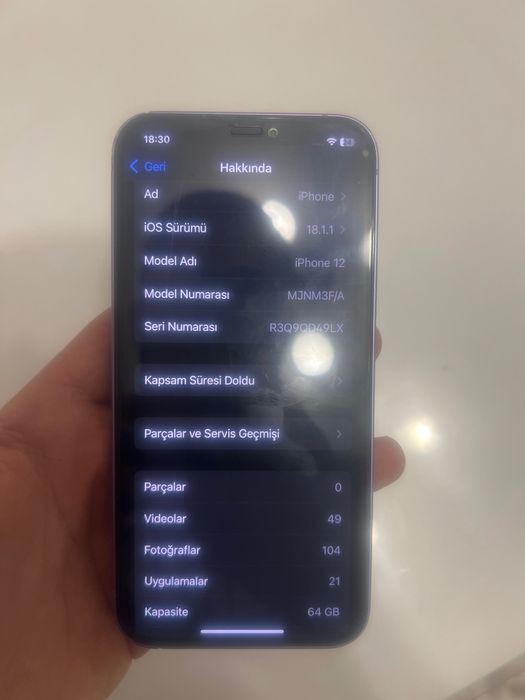 Продавам İphone12