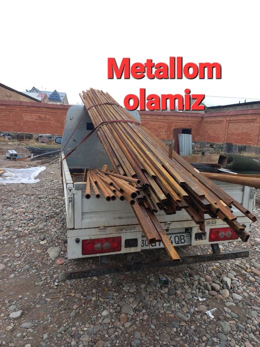 4000 So‘mgacha. Металлом qayta ishliymiz. Металалом металом перирободк