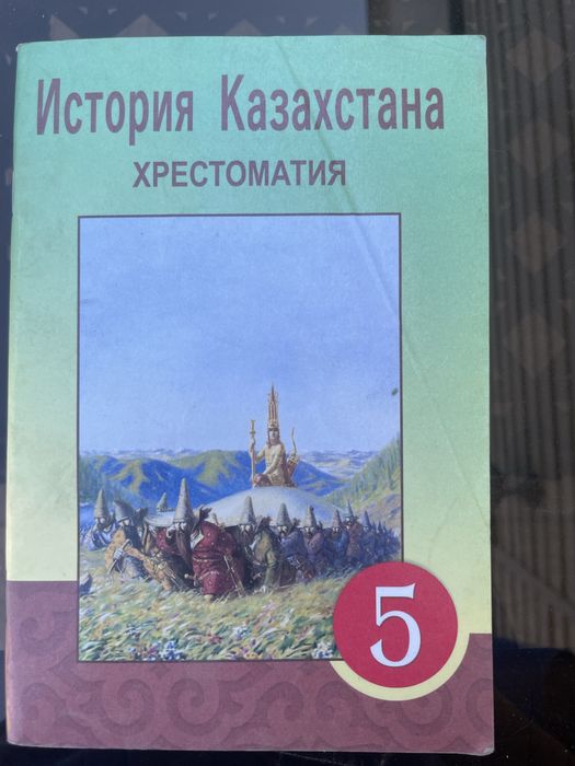 Продам учебники пособия журналы