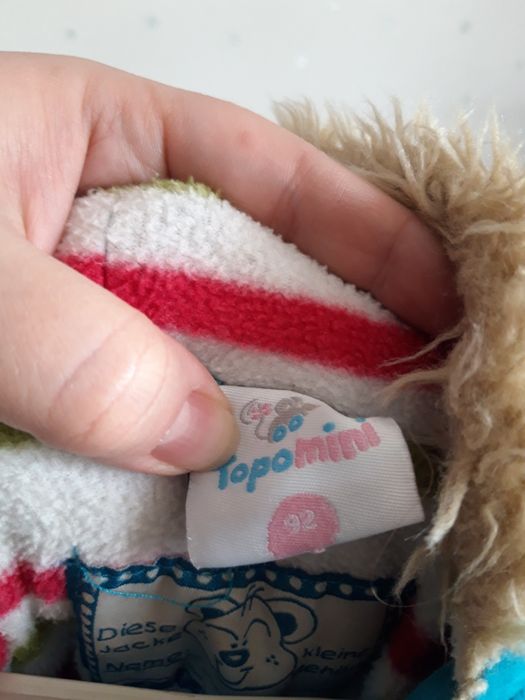 Курточки для девочки