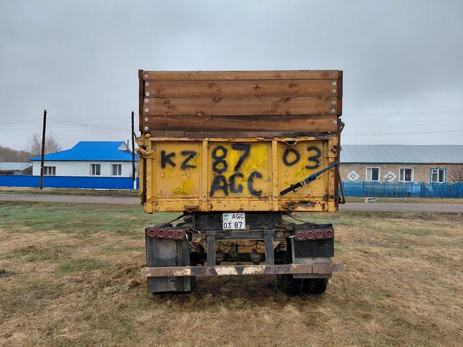 Продам прицеп самосвал