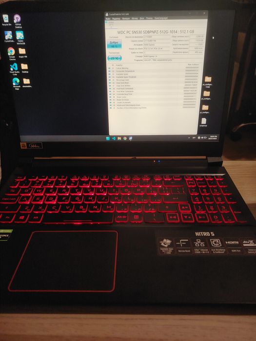 Acer Nitro 5, Ryzen 5 4600H, 16GB, 512GB NVMe, Geforce GTX 1650