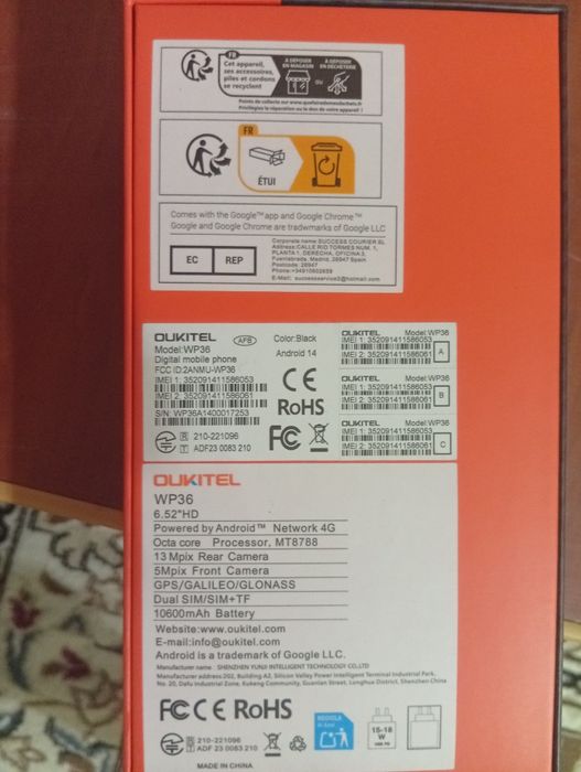 Продам телефон oukitel wp36
