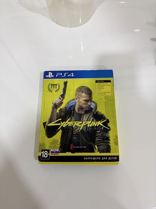 Cyberpunk 2077 PS4