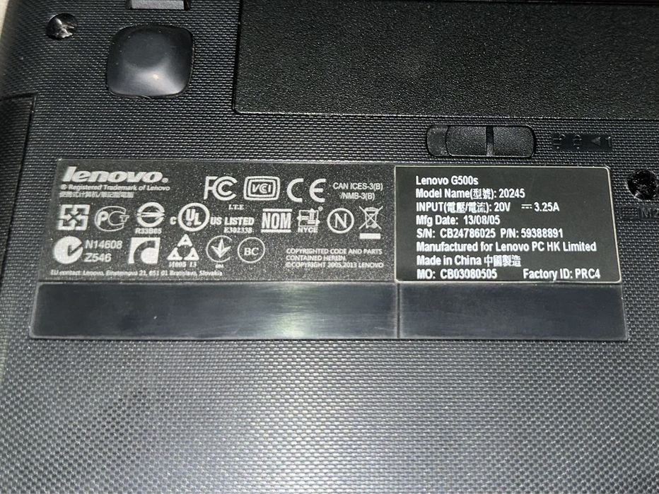 Продам ноутбук Lenovo