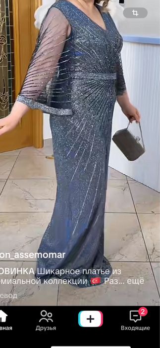 Продам нарядные платья