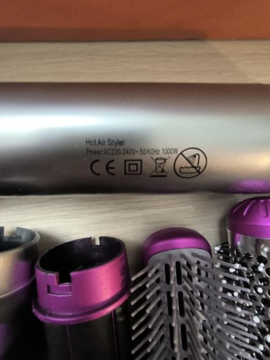 Фен. Дайсон бу , комплект