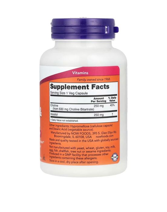 Choline Inositol  Холин Инозитол