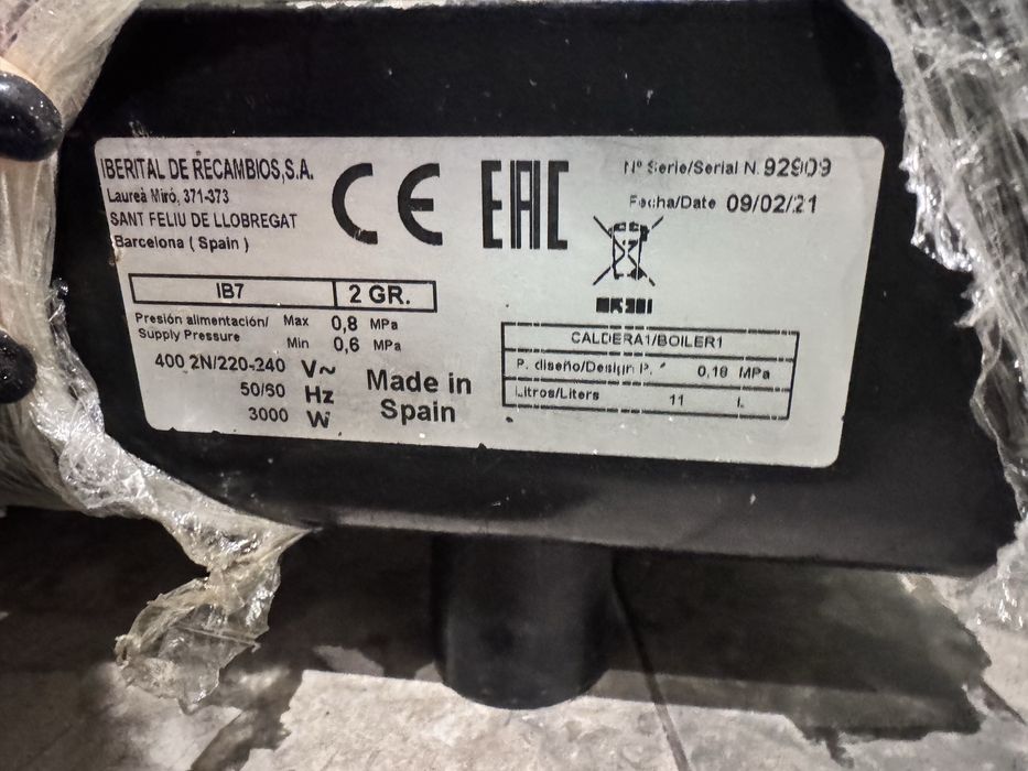 Кофемашина Iberital IB7 2Gr., б/у