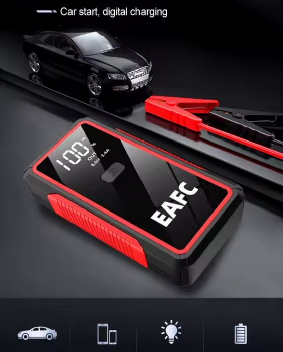 НАМАЛЕН ОТ 240 ЛВ-НАЙ-ДОБРИЯТ МОЩЕН ДЖЪМП стартер-стартерно устройство