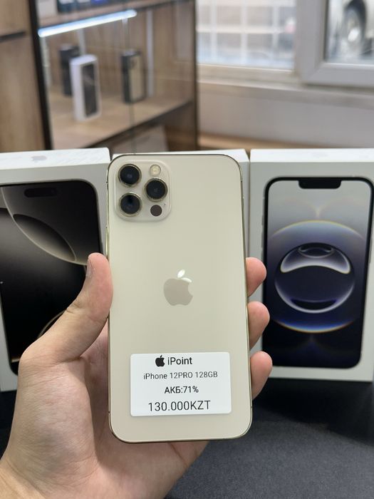 iPhone 12 Pro 128GB 71%