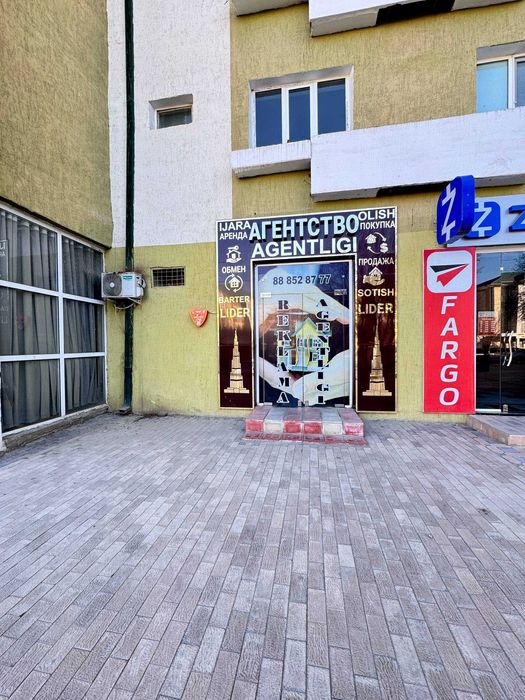 Продается Готовый бизнес Агенство недвижимости готовая к работе...